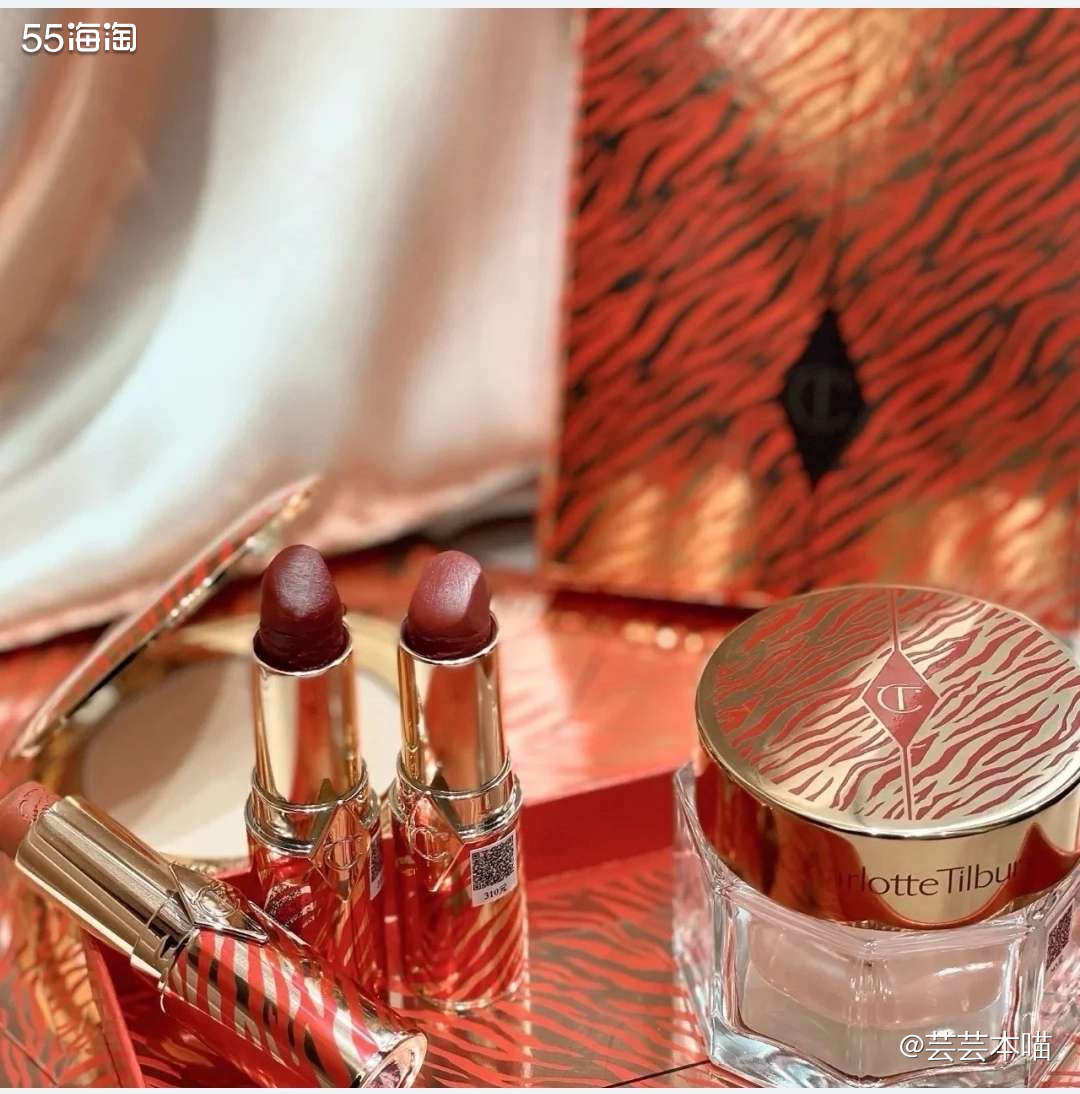 🌟CT2022新年限定来啦！虽说CT每次的新年限定都审美在