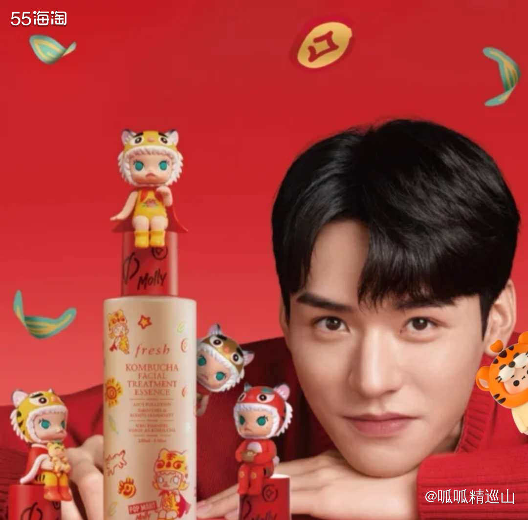 🧡趁着“2022新年限定大赏”这个活动话题，特意去网上搜了