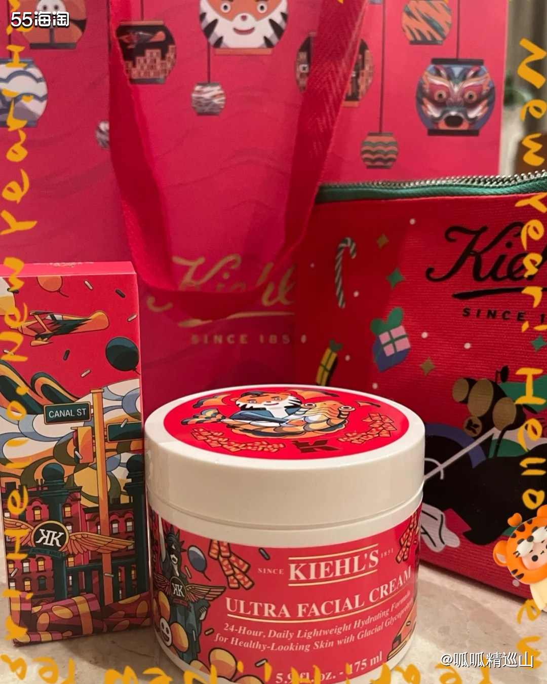 🧡趁着“2022新年限定大赏”这个活动话题，特意去网上搜了