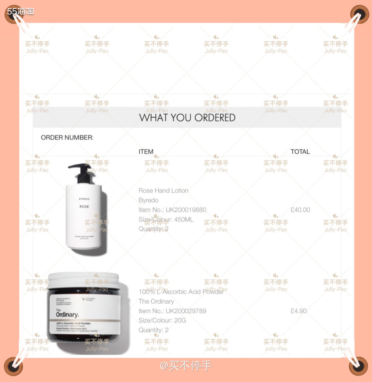 😭😭😭这是Space NK 仅存的一单了，希望能发个货