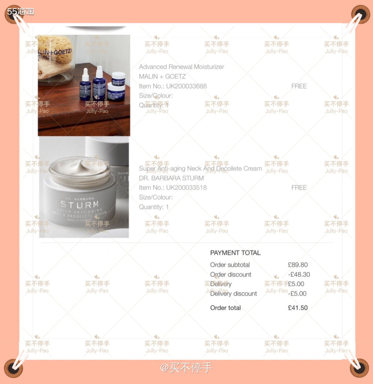 😭😭😭这是Space NK 仅存的一单了，希望能发个货