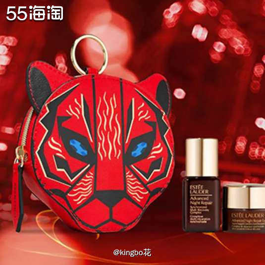 🔴雅诗兰黛新年限定，如虎添翼，虎虎生威，老虎化妆包倒是挺有