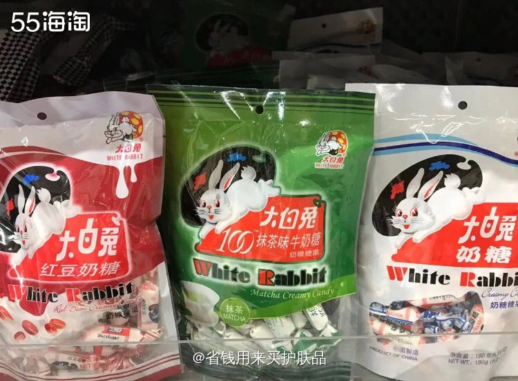 童年最爱吃奶糖🍬大白兔🐰奶糖  小时候最爱过年，不但可以