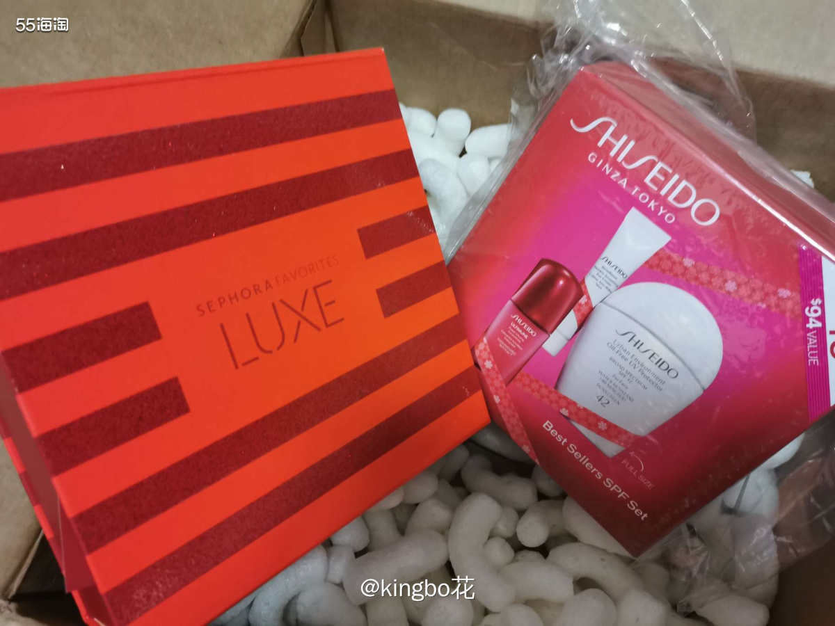 🔴丝芙兰luxe盒子和资生堂套装开箱，20刀的luxe盒子