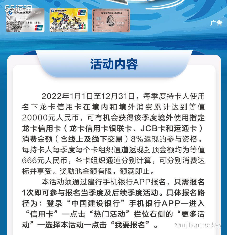 大家好，过年终于有空来勤奋更新的我。 作为本站少有的固定日本