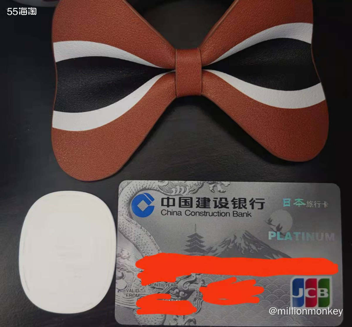 大家好，过年终于有空来勤奋更新的我。 作为本站少有的固定日本