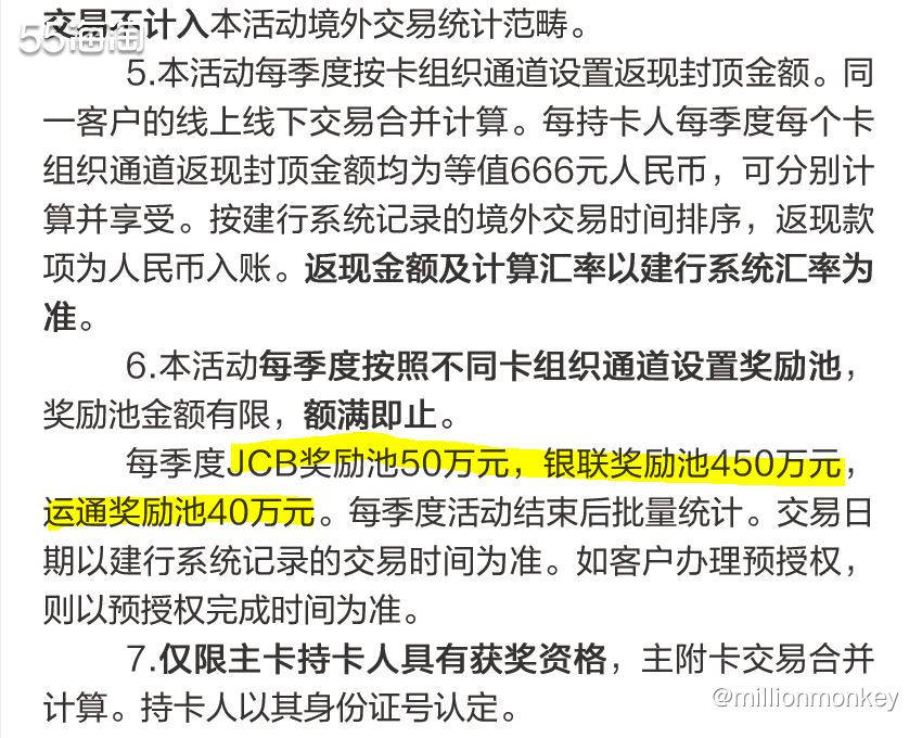 大家好，过年终于有空来勤奋更新的我。 作为本站少有的固定日本