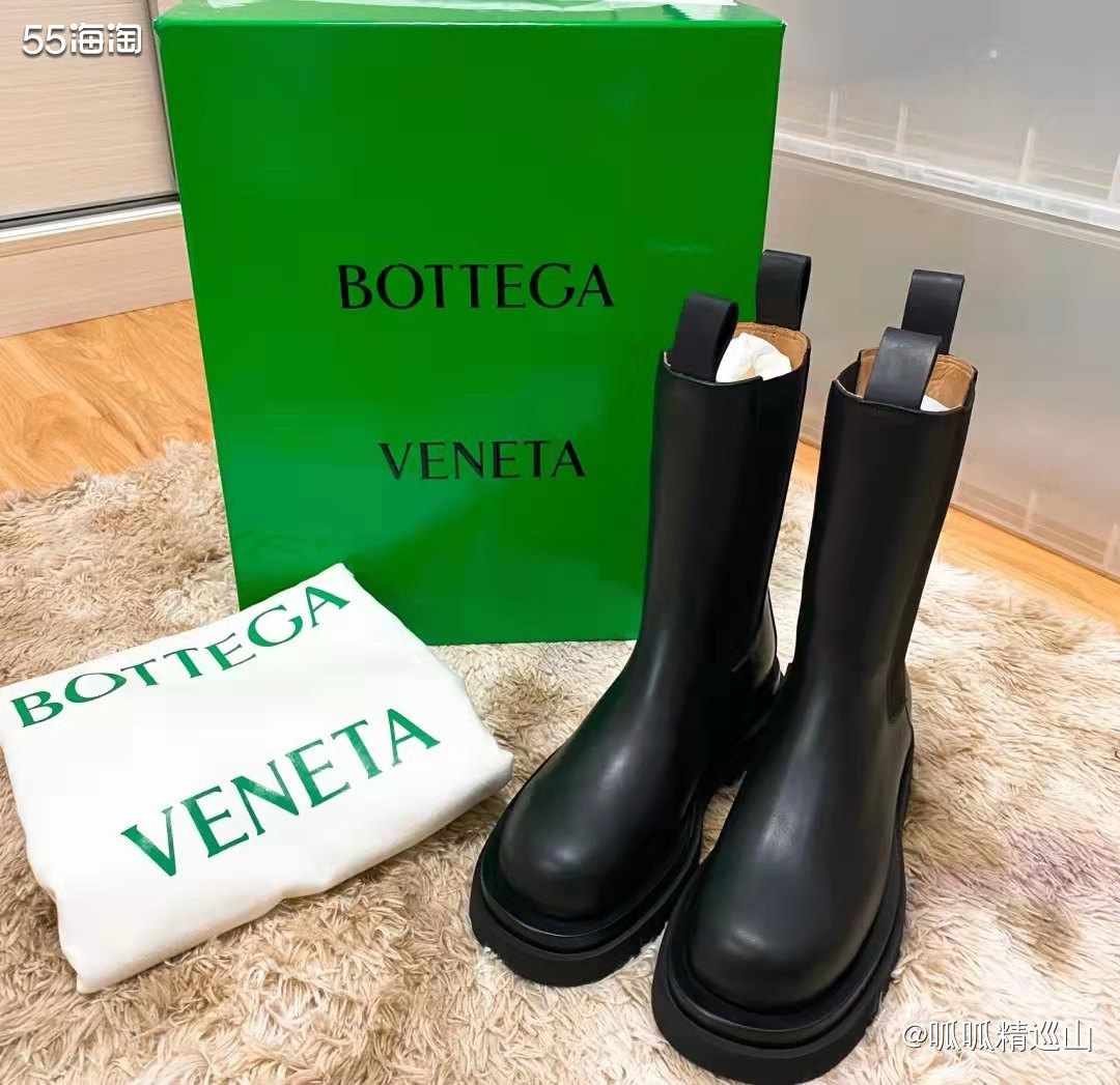 🍑Bottega Veneta Tire 橡胶边饰皮革切尔
