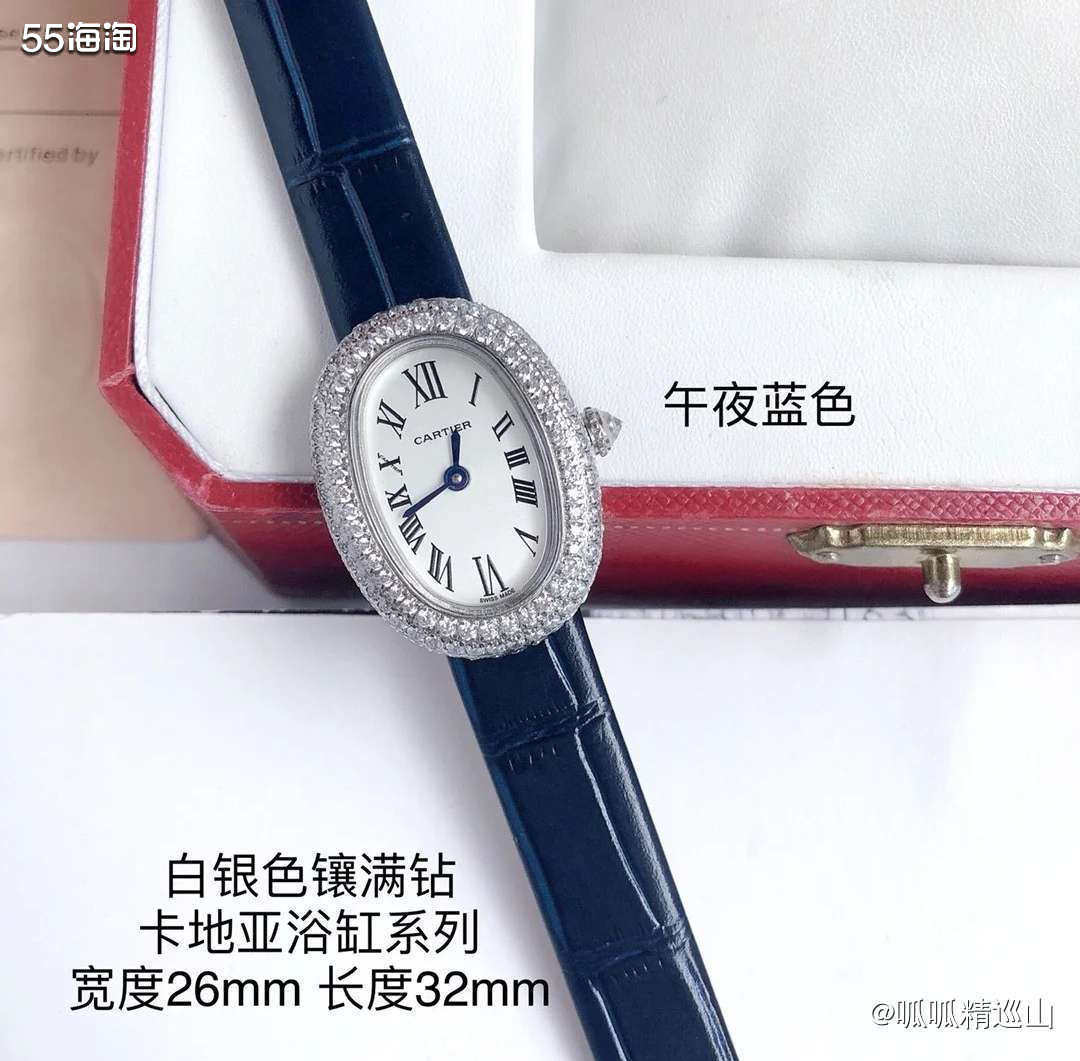 🔶前几天发帖了一款卡地亚的坦克系列手表，结果有姐妹说自己手
