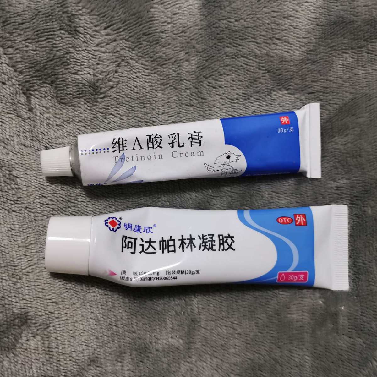 其实痘痘分很多种，有时候是发炎的痘痘，有时候是粉刺，有时候又