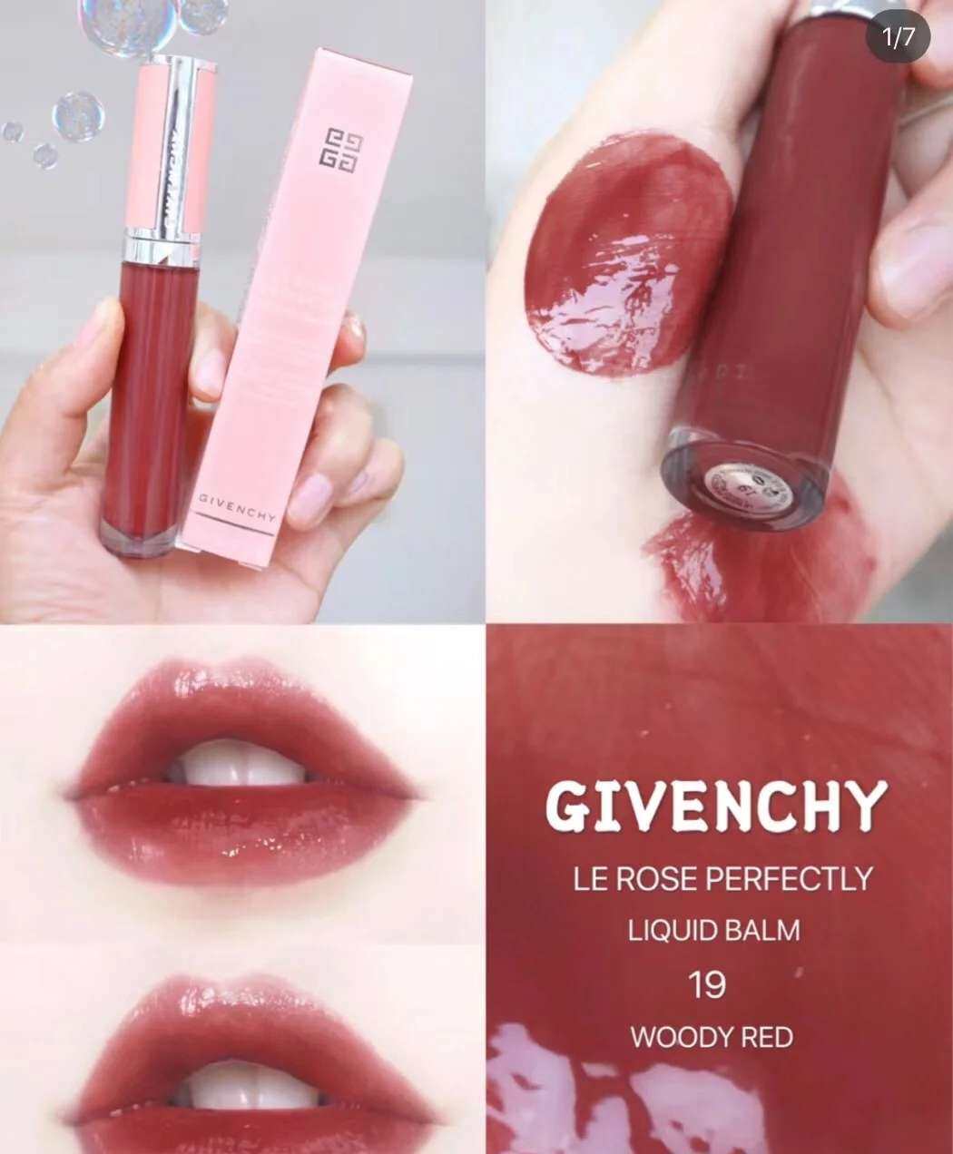 ❤️购买地 美国 丝芙兰官网 ❤️价格  17美金 打折打折