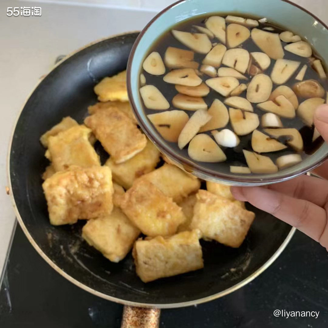 ✨这个香煎豆腐是我过年的时候特别给姥姥做的，左手下厨房右手大