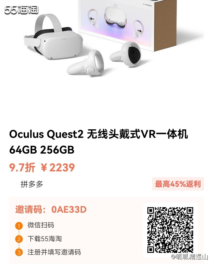 🍭话说“元宇宙”这个概念最近真的很火，同事领导都在谈论。因