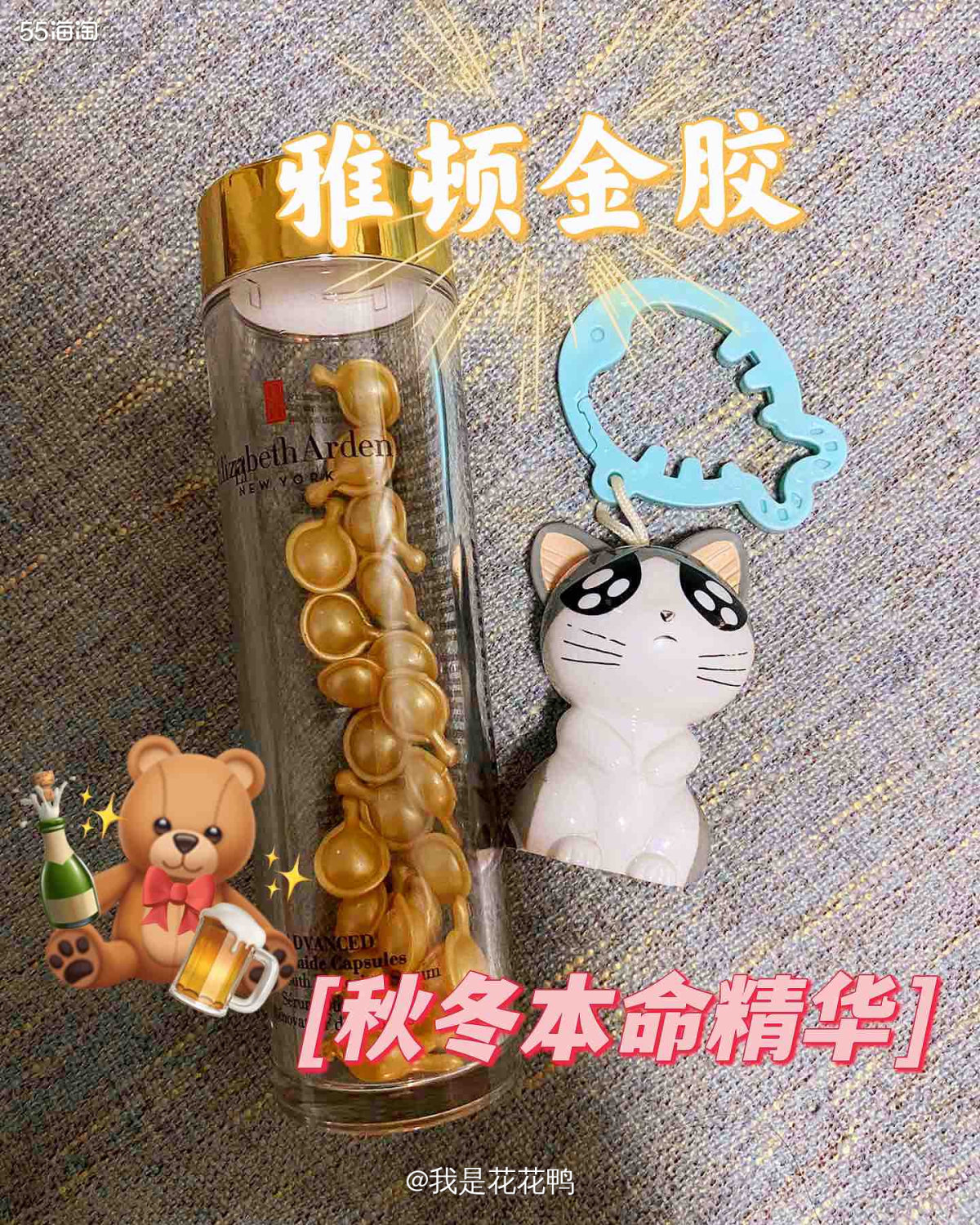 🌟东北的冬天风可以把200斤的我吹走😭，家里干燥的想哭，