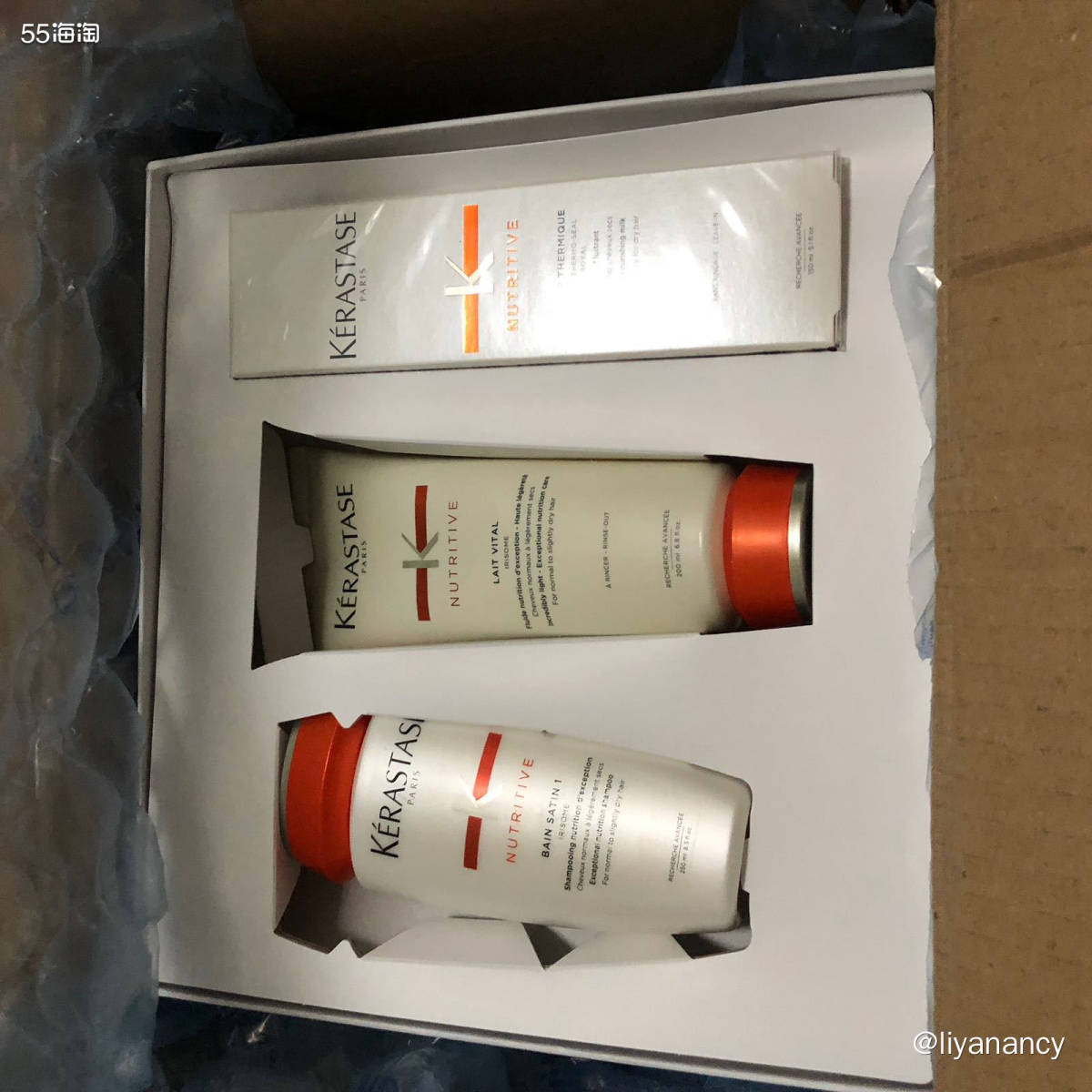 ✨新收到的卡诗滋养恒护头发洗护套装，来自artishoppi