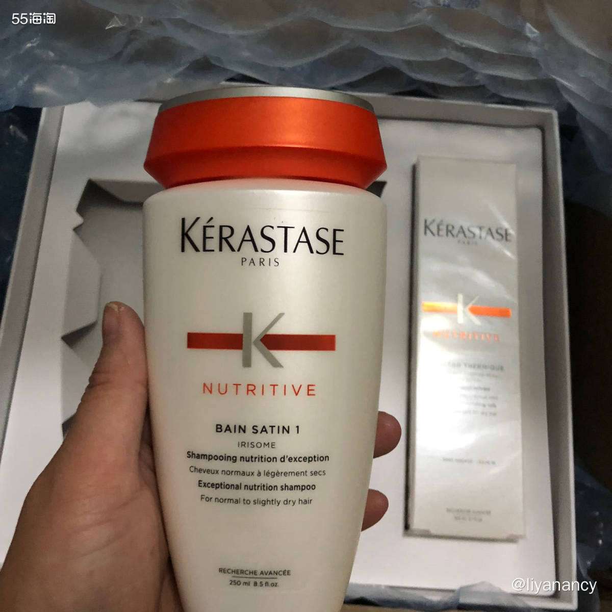 ✨新收到的卡诗滋养恒护头发洗护套装，来自artishoppi