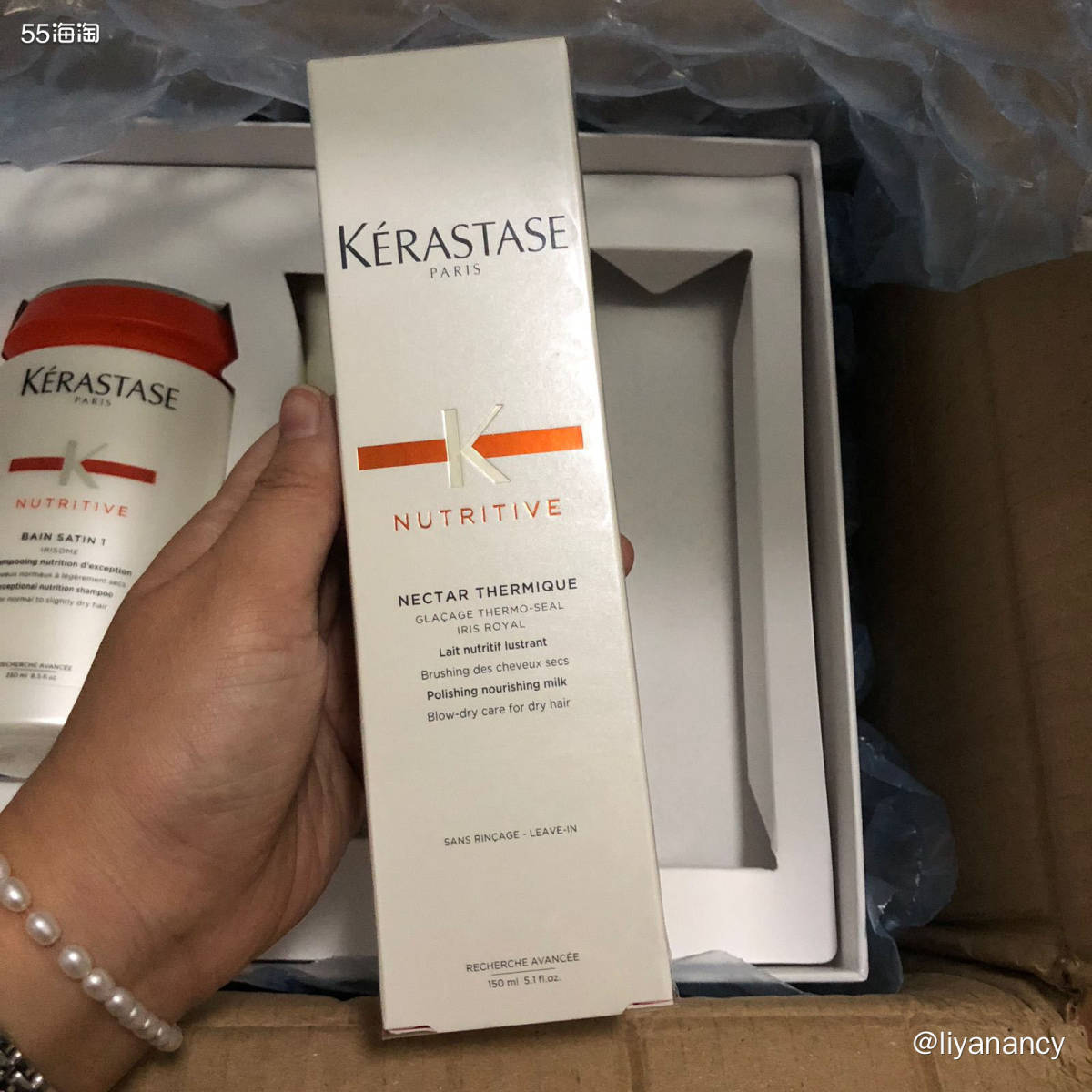 ✨新收到的卡诗滋养恒护头发洗护套装，来自artishoppi