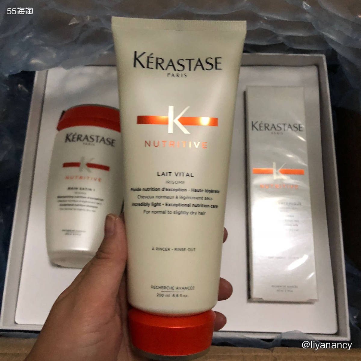 ✨新收到的卡诗滋养恒护头发洗护套装，来自artishoppi