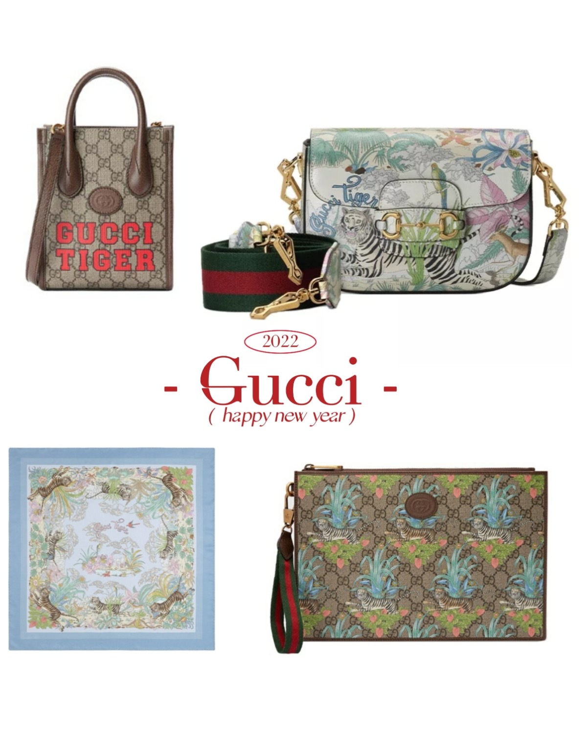 各大品牌每年都会推出一些新春限定的设计，随着新春虎年的到来，