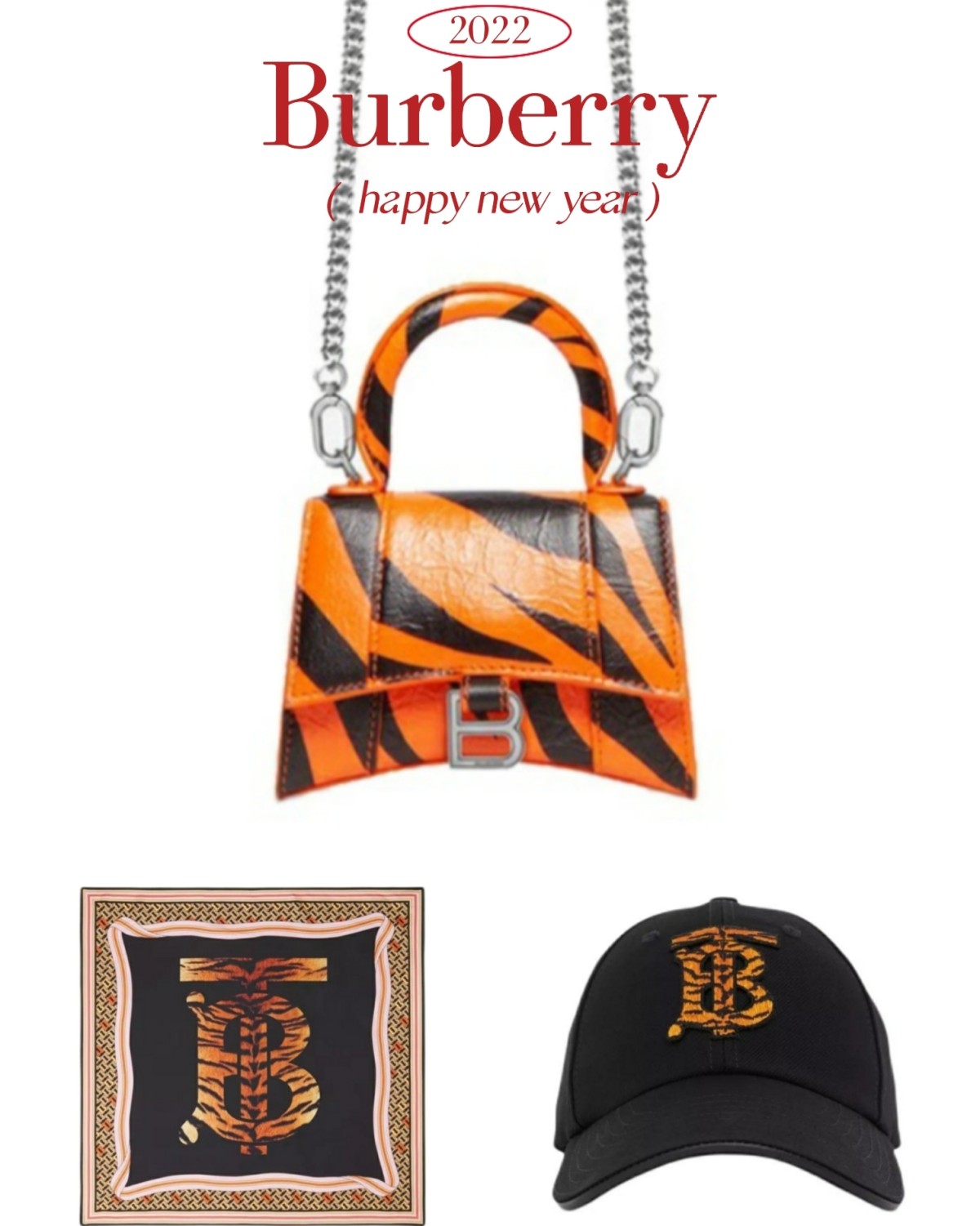 各大品牌每年都会推出一些新春限定的设计，随着新春虎年的到来，