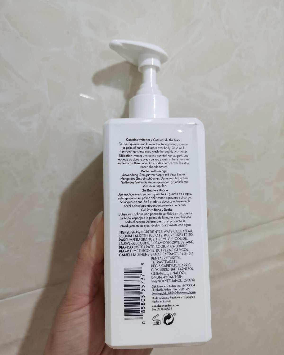 ✅如果你喜欢雅顿白茶香水，那你一定要试试看他们家白茶沐浴露，