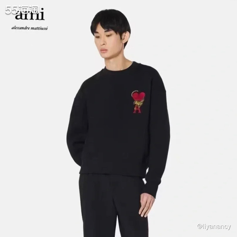 ✨ami是时尚小众轻奢牌子，可能你没有听说过这个牌子，但是你