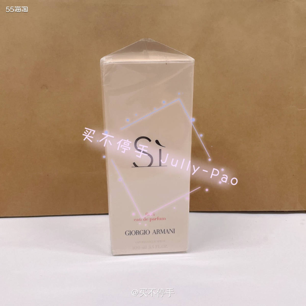 😭😭😭说起香水我真的很头疼，太多版本了我每次都傻傻分不