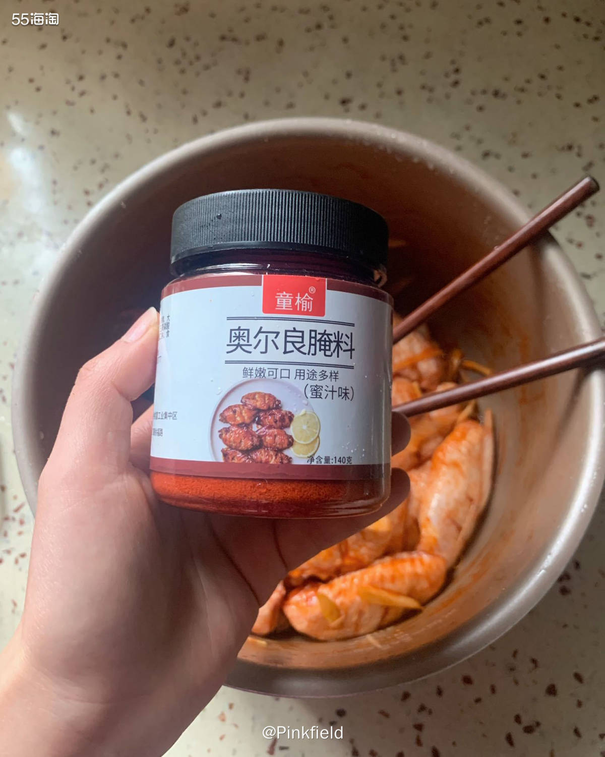 🍗懒人版奥尔良烤翅教程来啦，绝㊙️配方，真的超简单，味道一