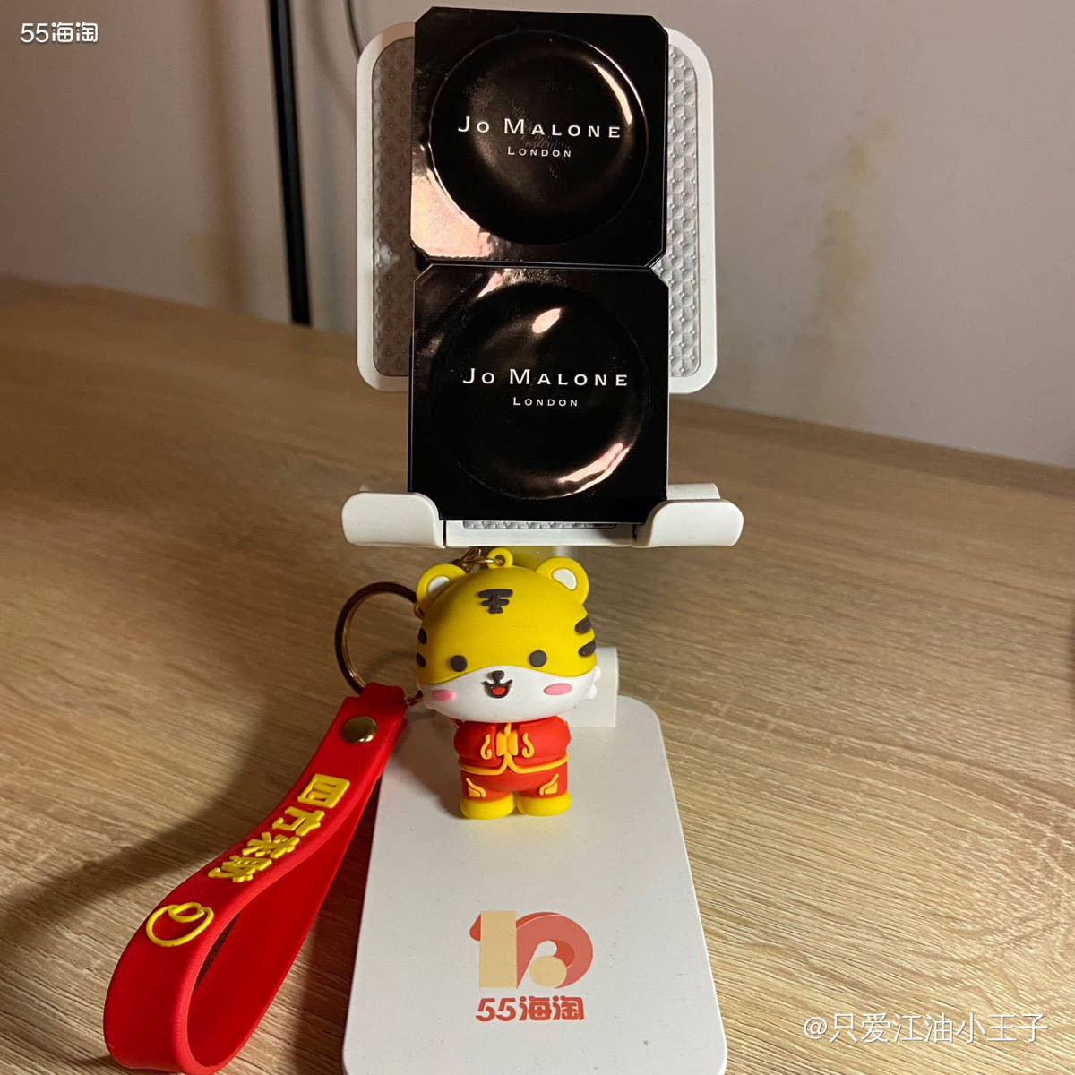 春节期间，我在会员app里下了一个订单，买了些面膜还有两个祖