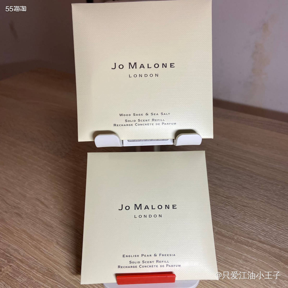 春节期间，我在会员app里下了一个订单，买了些面膜还有两个祖