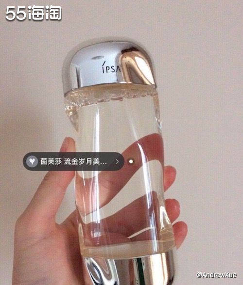 上一篇清洁篇讲完后，就该 Part2 补水保湿篇了。清洁做完