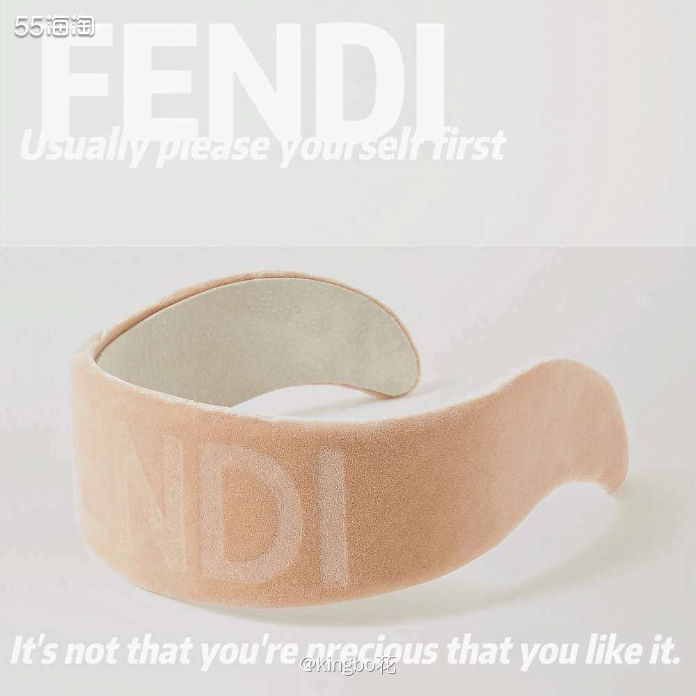 🔴春天造型凹起来！FENDI 纯棉天鹅绒发箍，非常减龄的配
