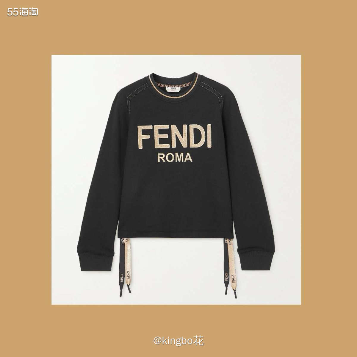 🔴Fendi 提花边饰刺绣卫衣，版型板正，又酷又飒又时尚！