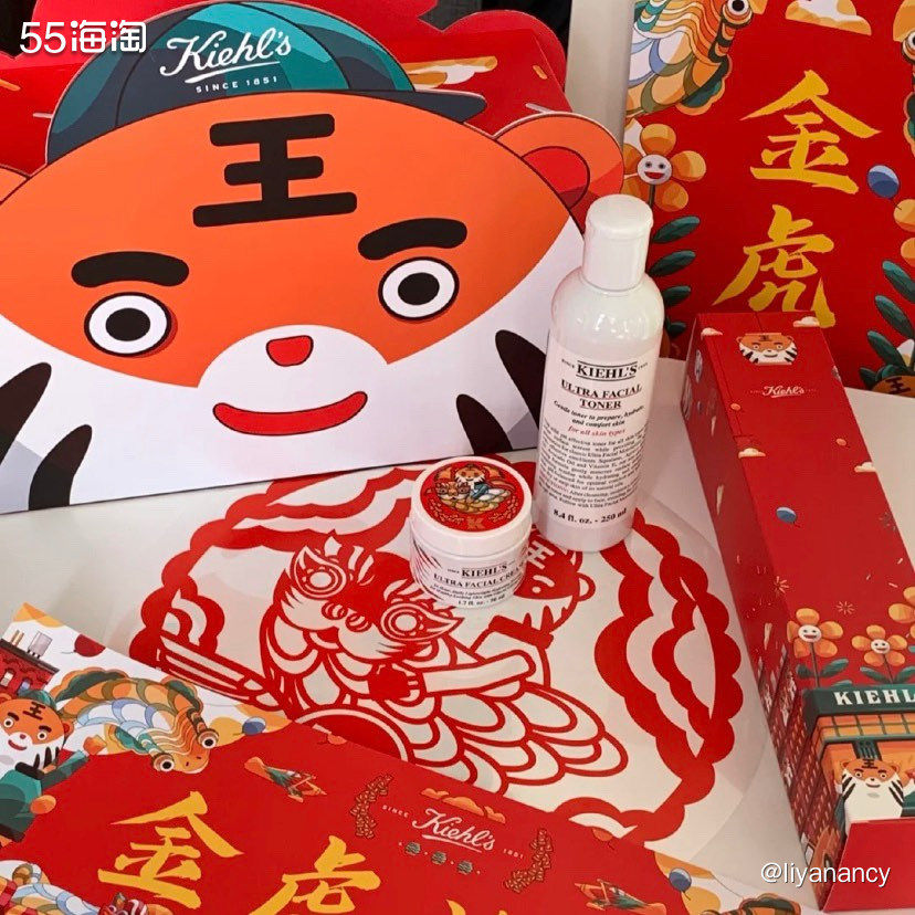 ✨科颜氏的面霜我还是很喜欢的，毕竟对于干皮来说，高保湿就是日