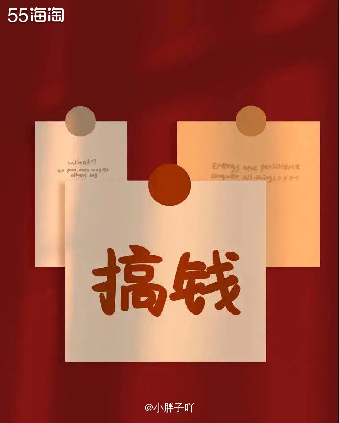 👍雅顿今年怎么了 感觉今年他们家的活动力度好像一直很不错，