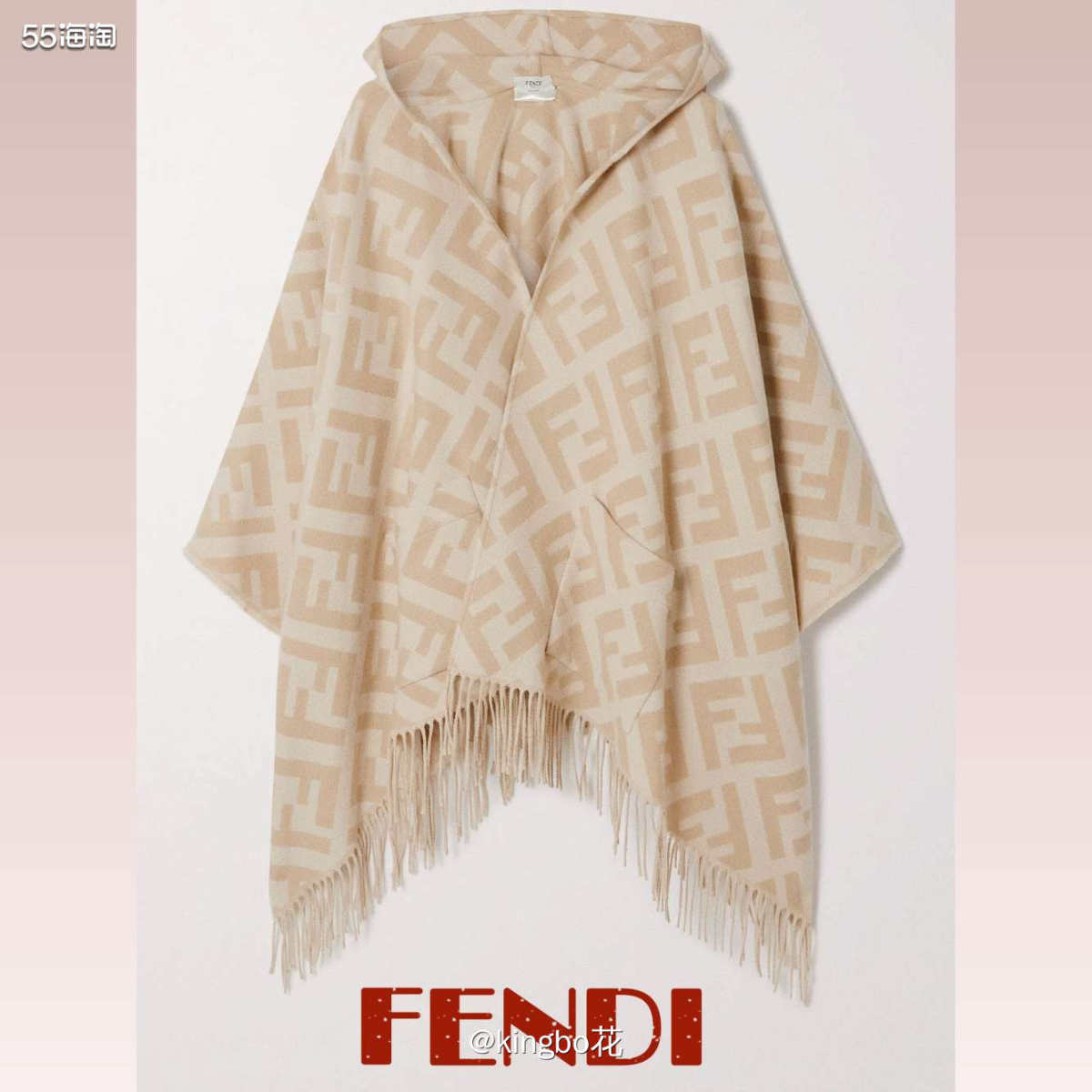 🔴FENDI流苏羊绒提花连帽裹身围巾，适合这个季节的办公室