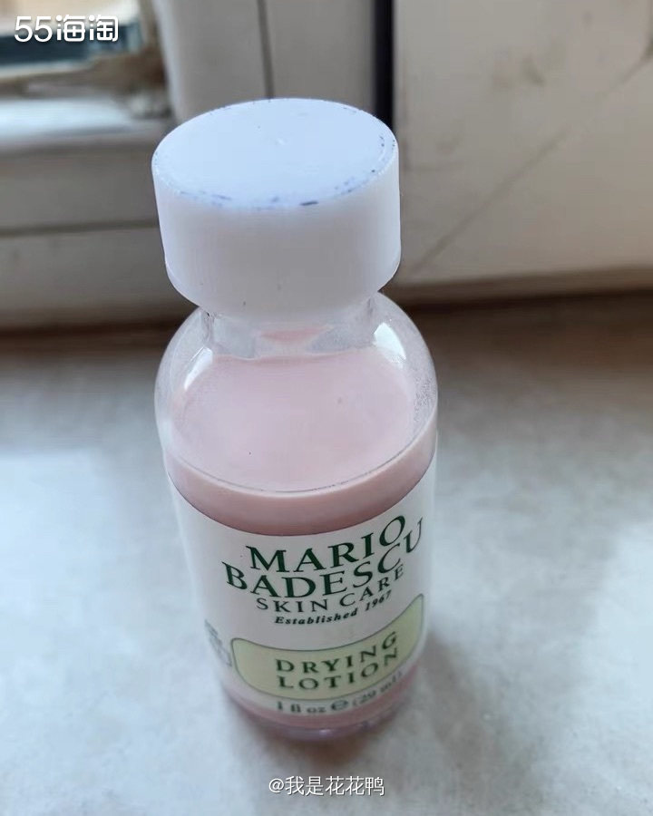 🌟我是一个禁不住折扣诱惑的人，这个MB小粉瓶是因为丝芙兰半