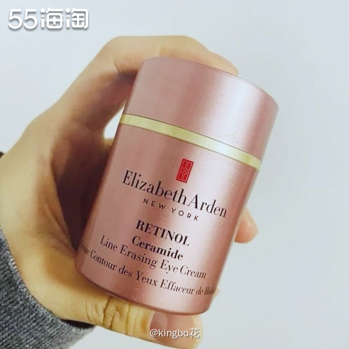 🔴雅顿智囊ACE眼霜，A醇+神经酰胺+烟酰胺，豪华的抗老成