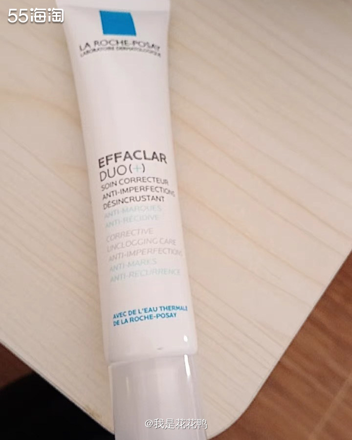 🌟油皮太难了，特别是夏天，天气热，出汗出油成为正常现象，现