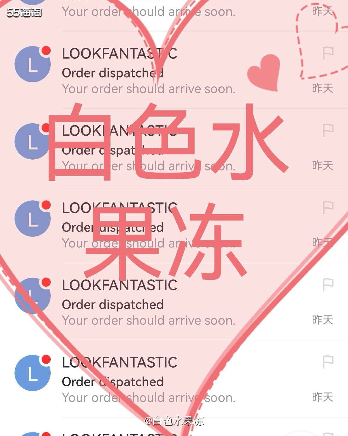 1.这款橘子面霜在化妆前做打底也是的，非常好用的。常年的火爆