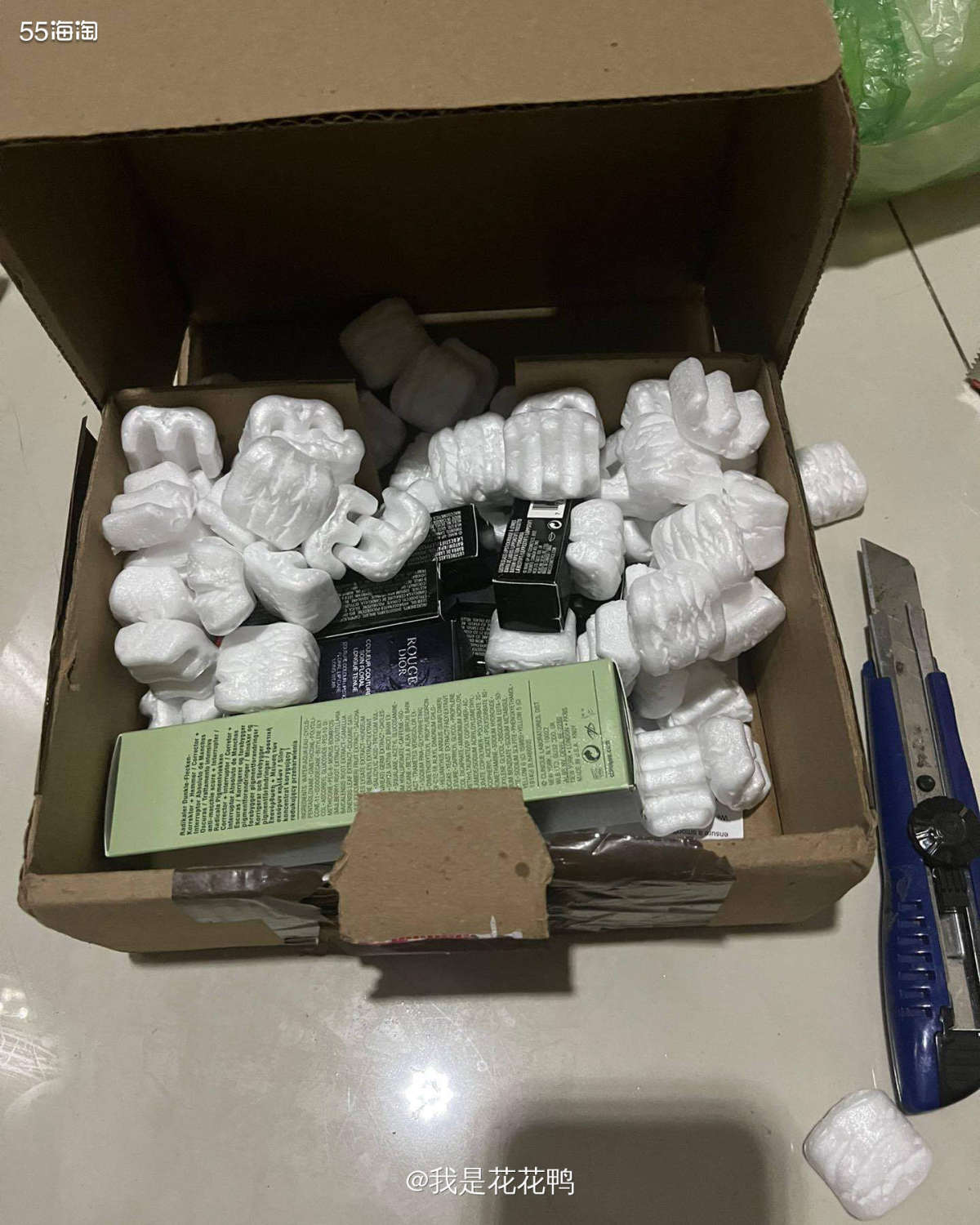 🌟回家就能拆包裹简直不要太开心，壁纸刀，小酒精准备好，立刻