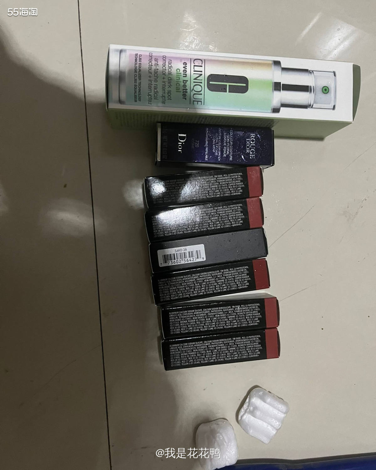 🌟回家就能拆包裹简直不要太开心，壁纸刀，小酒精准备好，立刻