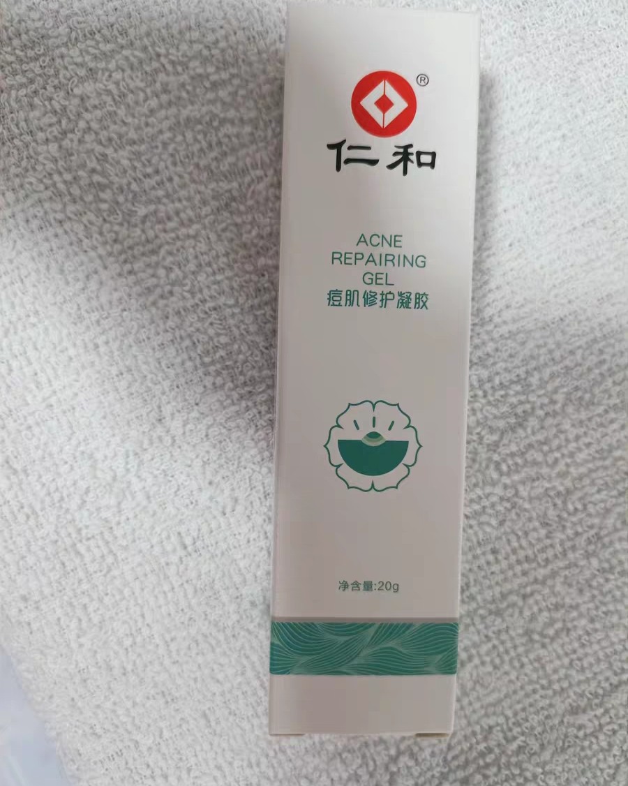 😅😅要入手痘肌好物，首先要弄清楚自己长的是什么类型的痘痘