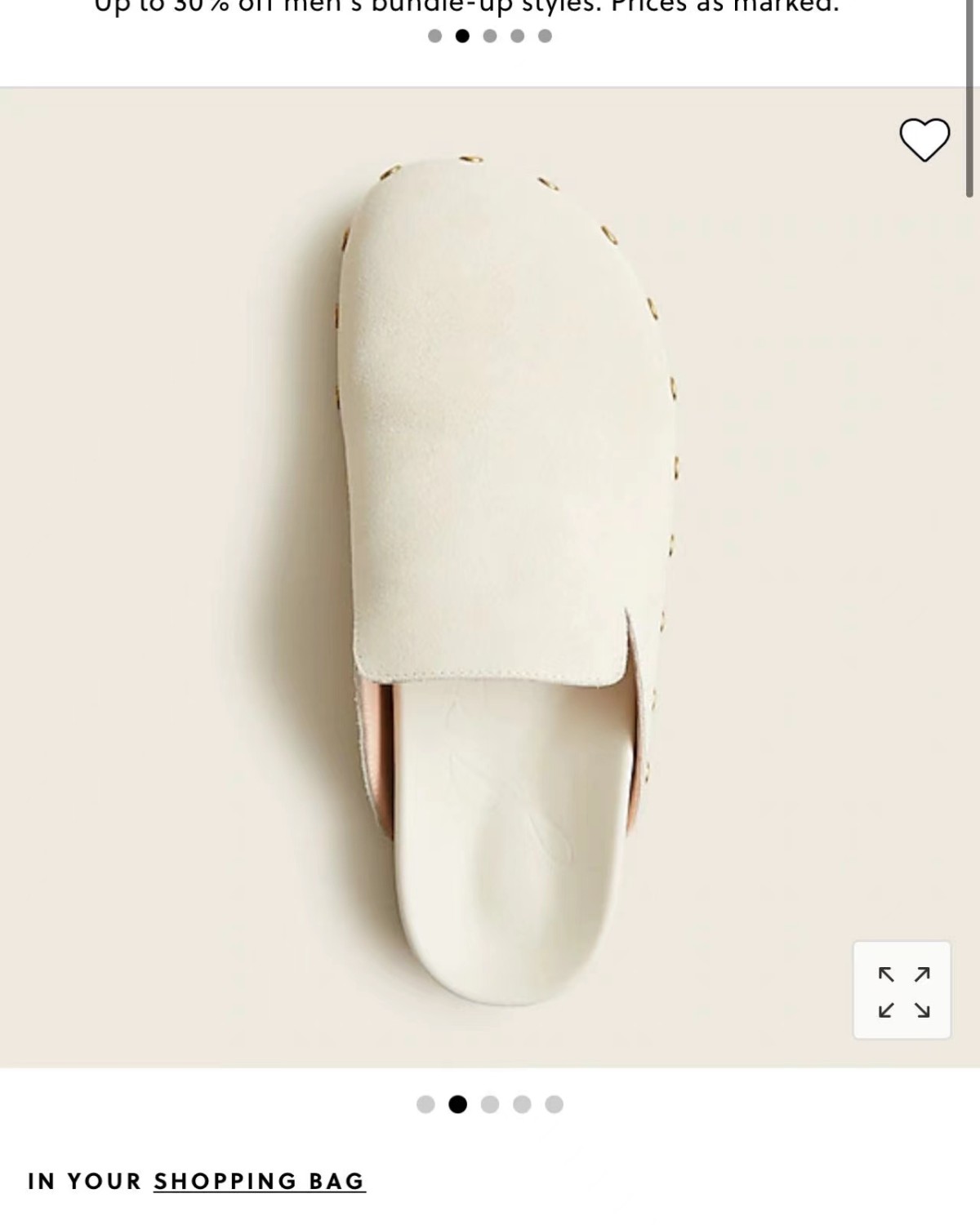 J.crew 官网海淘这两双鞋子需要下单到转运公司私人地址 