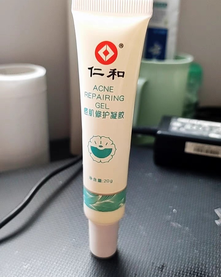 😅😅要入手痘肌好物，首先要弄清楚自己长的是什么类型的痘痘