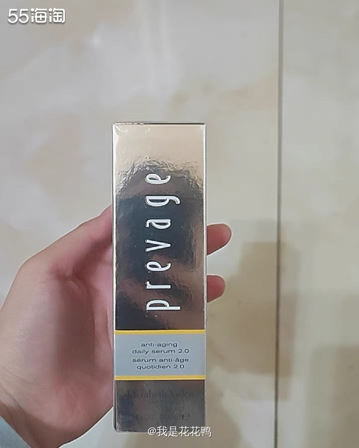 🌟现代人的生活就是晚上不睡，早上不起！熬夜已经成为了习惯，