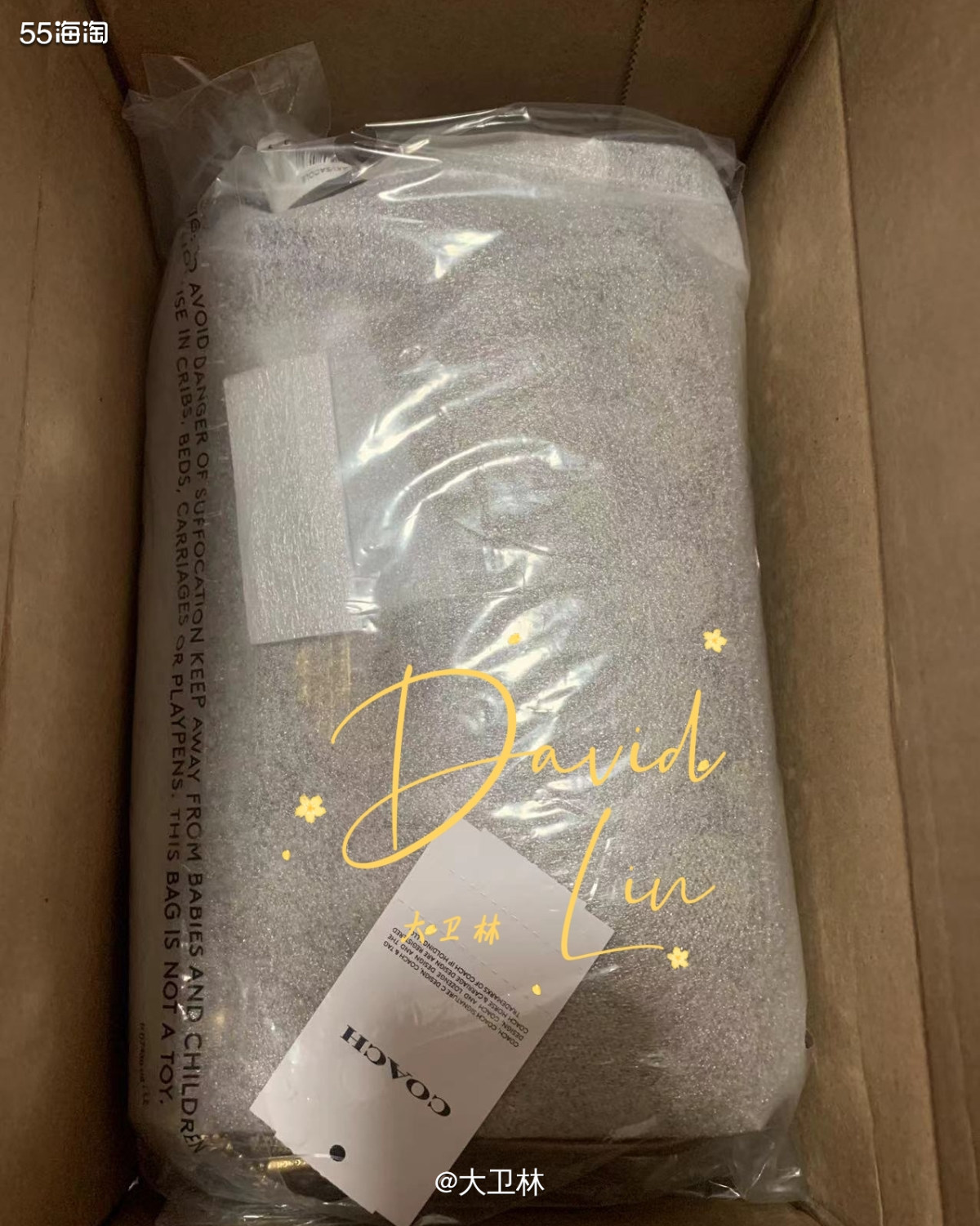 第二个到货的COACH奥莱nolita19是棕色的，是我为了