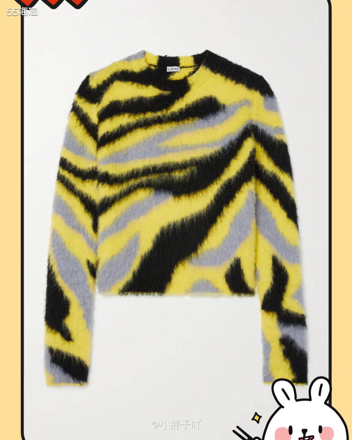 🔹种草产品：Loewe的毛衣 🔹细节与养护 * 黄色、灰