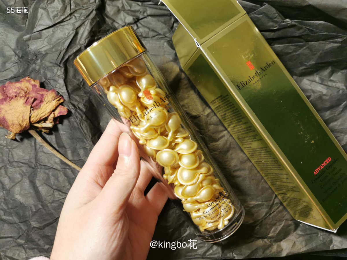 🔴我的故事：雅顿绝绝子胶囊精华——金胶，为什么一个混油皮对