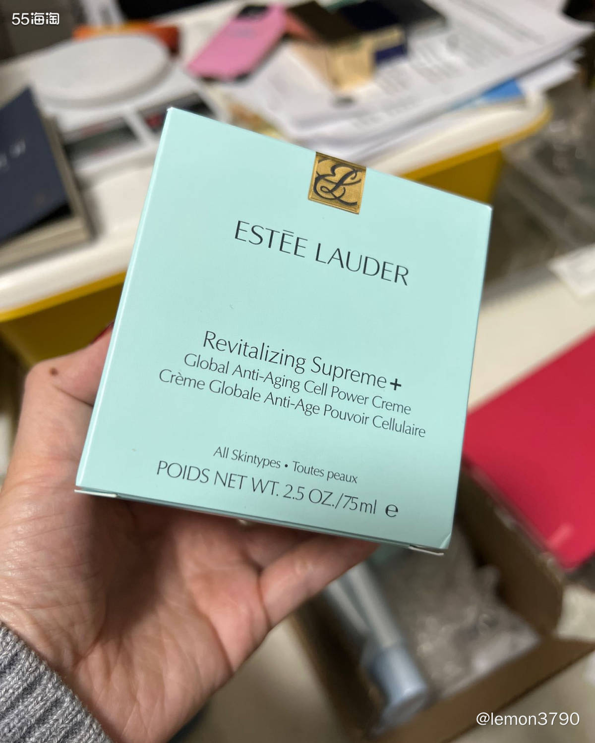 这是黑五三个智妍面霜一单的包裹被分了两箱，其中一箱，已经搞不